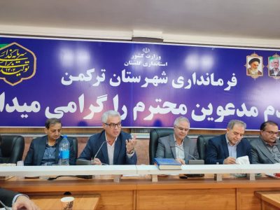 مطالبات صیادان پره تا تحقق کامل پیگیری خواهد شد