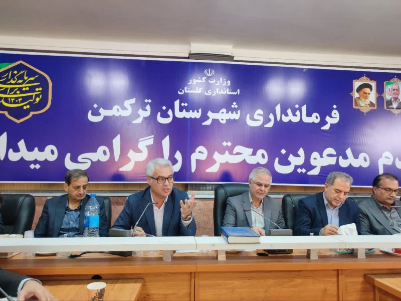 مطالبات صیادان پره تا تحقق کامل پیگیری خواهد شد