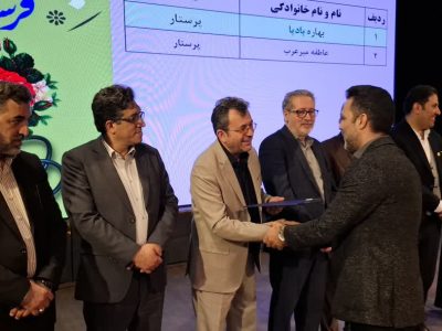 تقدیر از پرستاران حامی فرزندان ایتام ومحسنین کمیته امداد گلستان/ 536 پرستار گلستانی حامی ایتام هستند.