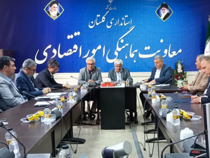 تأکید بر گفت‌وگو، اعتماد متقابل و تسهیل‌گری در پیشبرد پروژه‌های اقتصادی گلستان