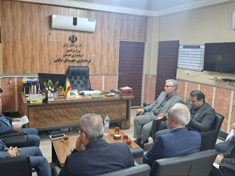 پیگیری زیرساخت های ارتباطی با حضور مدیران کل استانی در فرمانداری شهرستان ترکمن