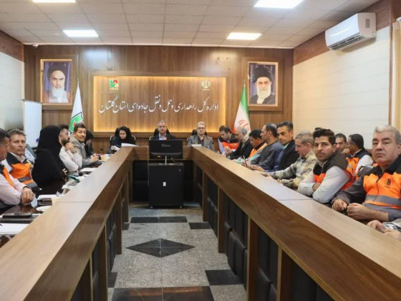 آمادگی گلستان برای راهداری زمستانی