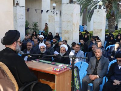 آیت‌الله طاهری در یادواره شهدای دستگاه قضا در گرگان: فاطمه زهرا(س) الگوی بی‌بدیل زن مسلمان در تاریخ است/ مادران شهدا وارث مکتب فاطمی‌اند