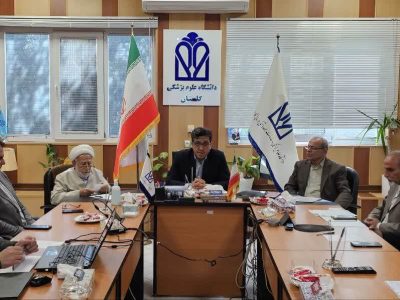 نشست هیئت مدیره مجمع خیرین سلامت استان گلستان