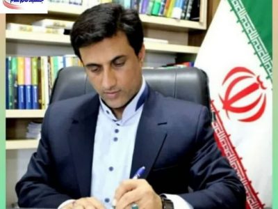 پیام تسلیت دکتر قائم‌مقام نماینده مردم شریف شهرستان های رامیان و آزادشهر در مجلس شورای اسلامی در پی درگذشت خواهری فداکار و مهربان