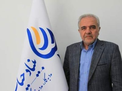 در راستای ایجاد اشتغال برای مددجویان 314 مددجوی گلستانی در کارخانجات ، مشاغل صنعتی وبنگاههای اقتصادی استان بکارگماری شدند