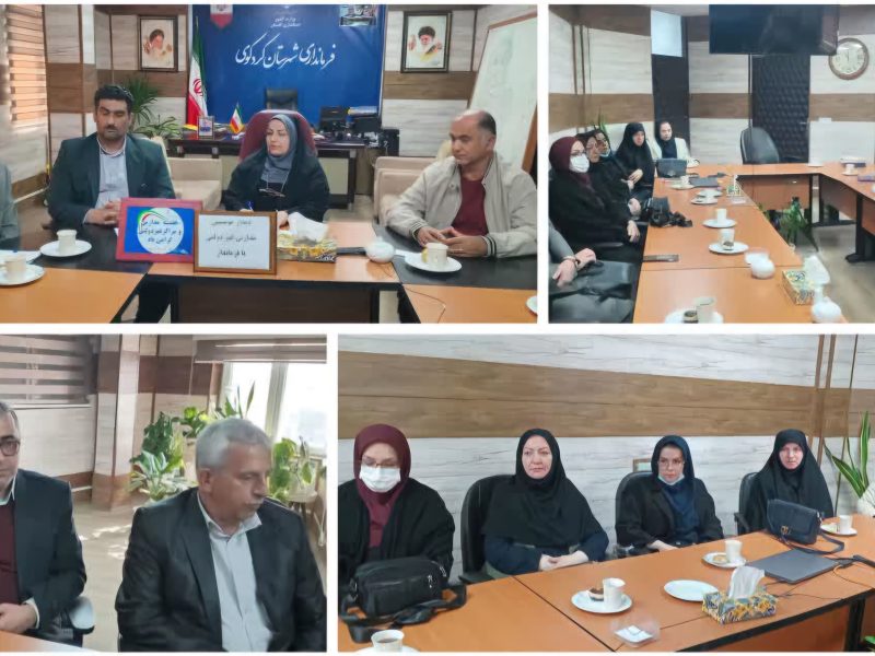 دیدار جمعی از مدیران مدارس غیردولتی شهرستان کردکوی با شهربانو برهانی فرماندار شهرستان