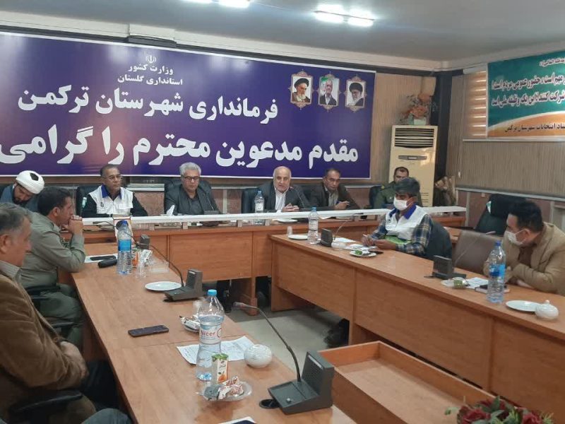 جلسه هماهنگی پیشگیری از ویروس آنفلوانزا در شهرستان ترکمن