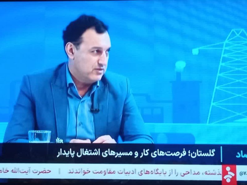 مدیرکل تعاون گلستان:  تعاون گلستان پیشرو در کشور؛ نیازمند خط اعتباری ویژه برای اشتغال پایدار