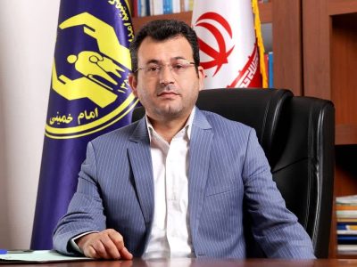 مدیرکل کمیته امداد استان گلستان اعلام کرد: آغاز سفر رسمی رئیس کمیته امداد کشور به استان گلستان