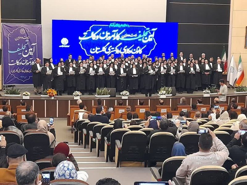 لزوم بازنگری قانون وکالت / تأکید دادگستری گلستان بر تخصصیشدن وکالت/قانون وکالتِ چند دهه قبل پاسخگوی نیاز امروز نیست