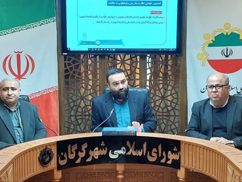 بازنگری در ساماندهی دست‌فروشان گرگان؛ انتقاد از پیمانکار و پیشنهاد بازارچه ویژه