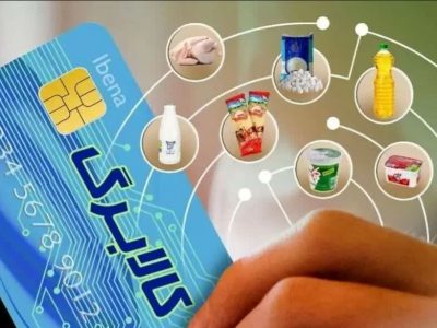 اقدامات شاخص استاندار گلستان در اجرای طرح اصلاح پرداخت یارانه‌ها و بهبود معیشتی