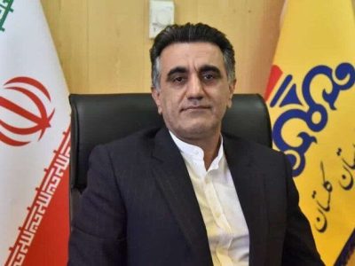 گلستان در آستانه گازرسانی کامل؛ ۹۹.۹ درصد استان گازدار شد