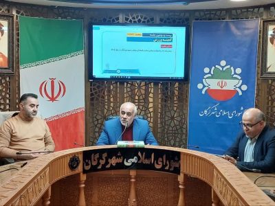 تأکید کمیته ورزش شورای شهر گرگان بر مرمت اماکن موجود به‌جای ساخت ورزشگاه‌های جدید