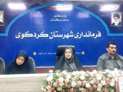 فرماندار کردکوی: برگزاری  انتخابا ت پرشور برآمده از آگاهی،کشور را در برابر بیگانگان بیمه می کند