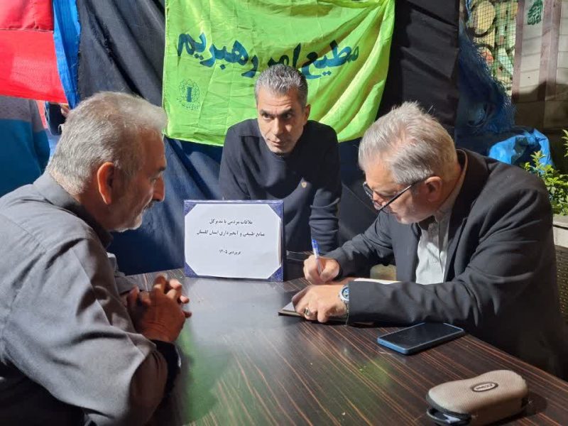 برگزاری میز خدمت منابع طبیعی گلستان در تجمعات مردمی