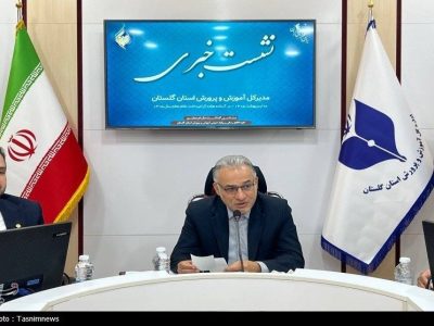 دو معلم گلستانی ‌نمونه کشوری شدند