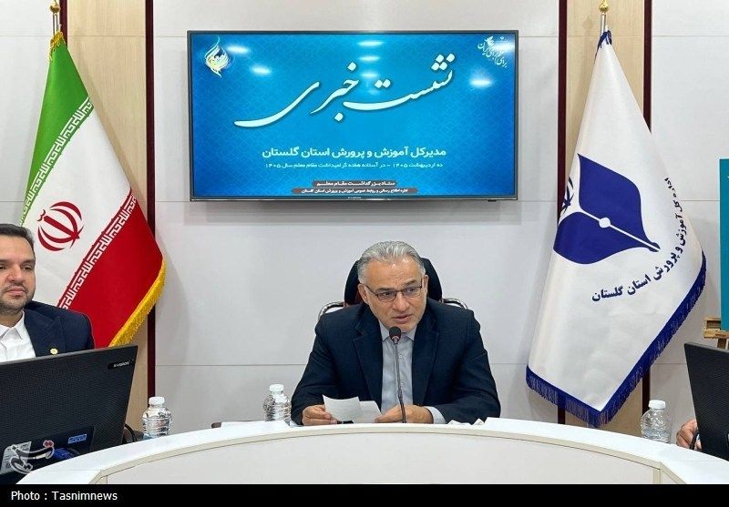 دو معلم گلستانی نمونه کشوری شدند