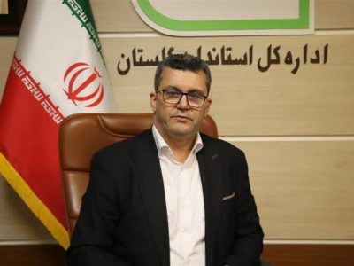 آغاز زود هنگام مرحله خوداظهاری واحدهای تولیدی در فرایند انتخاب واحد نمونه سال ۱۴۰۵