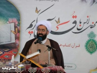 رئیس مرکز اسلامی گلستان: نصرت الهی در سخت‌ ترین شرایط همراه مؤمنان است