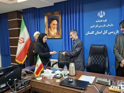 تقدیر از نماینده سازمان نظام مهندسی ساختمان گلستان در آیین تجلیل از متصدیان نمونه سامانه شکایات