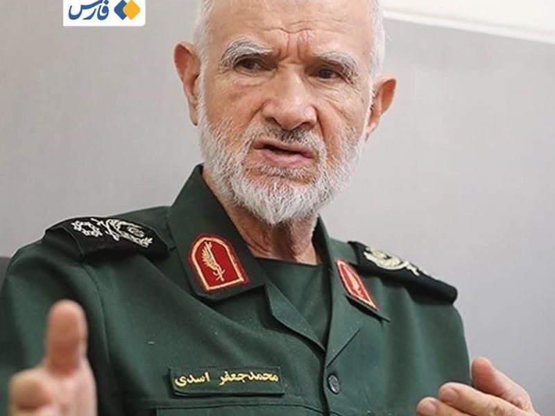 سردار اسدی: نیروهای مسلح در آمادگی کامل به سر میبرند
