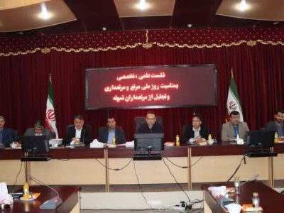 لازمه مقابله با ریزگردها، حفاظت از مراتع است