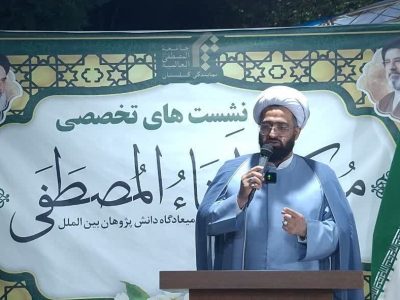 ۷۰ شب فریاد مقاومت در گرگان؛ تمدن نوین اسلامی با ایمان، وحدت و ایستادگی ملت‌ها شکل می‌گیرد