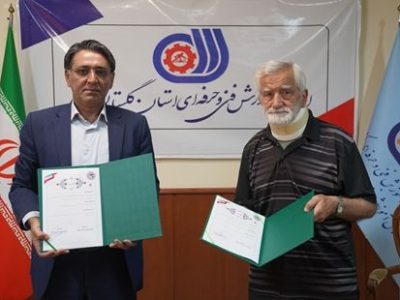 امضای تفاهم‌نامه اداره کل آموزش فنی و حرفه‌ای گلستان با هنرستان‌های هوانوردی بلندپرواز گرگان برای برگزاری مسابقات آزاد مهارت کشوری در حوزه سرویس و نگه‌داری هواپیما