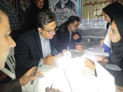 برپایی میز خدمت دانشگاه علوم پزشکی گلستان در تجمع مردمی شهرستان گرگان