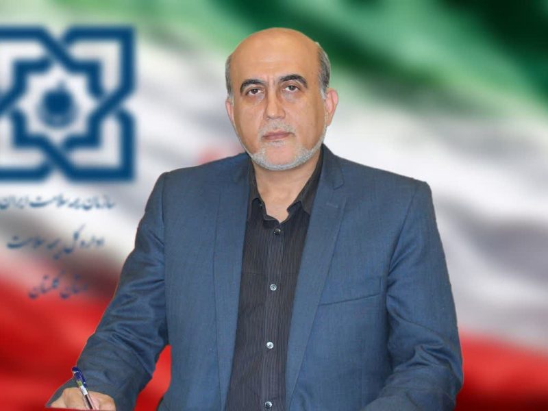 پیام تبریک مدیر کل بیمه سلامت گلستان به مناسبت روز بیماریهای خاص و صعب العلاج
