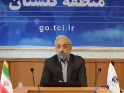 بهره برداری از 311پروژه مخابراتی منطقه گلستان همزمان با روز جهانی مخابرات