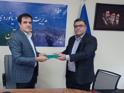 تقدیر مدیر بنادر گلستان از روابط عمومی این مدیریت به مناسبت روز ارتباطات