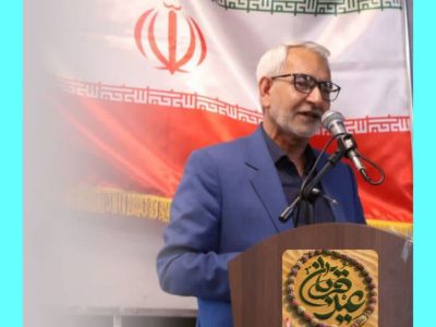 پیام محمد شهرکی، رئیس مجمع خیرین استان گلستان به مناسبت فرا رسیدن عید سعید قربان