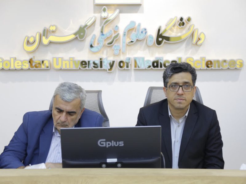 بررسی روند اجرای نظام ارجاع در گلستان با حضور رئیس دانشگاه علوم پزشکی