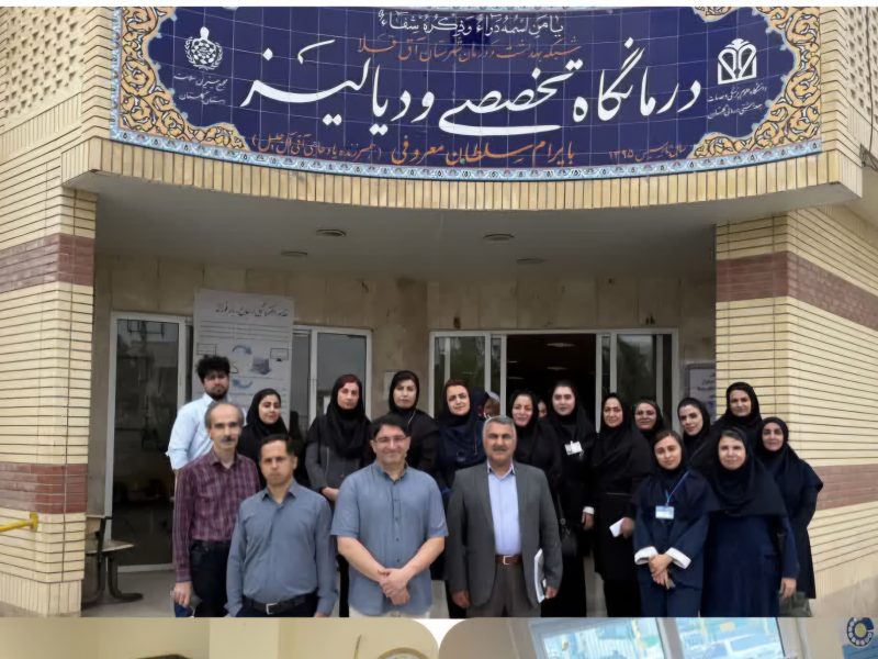 بازدید مسئول کلینیک های دانشگاه علوم پزشکی گلستان از درمانگاه تخصصی مرکز آموزشی درمانی آل جلیل آق قلا