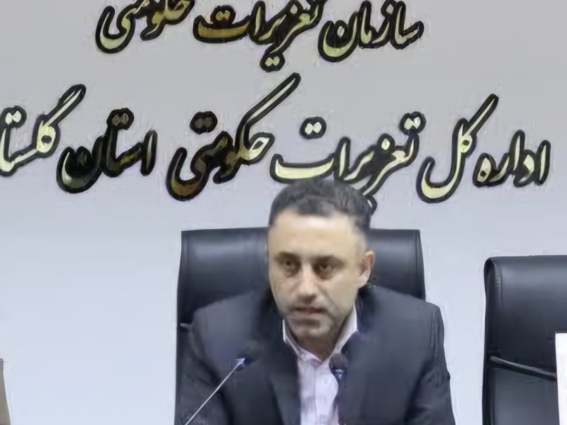 تعزیرات گلستان: رسیدگی به ۱۹ هزار پرونده در سال ۱۴۰۴/ تشکیل شعبه ویژه برای کنترل زنجیره تولید مرغ