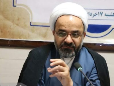 معاون حوزه‌های علمیه خواهران کشور در گرگان: مشترکات اسلامی عامل اصلی انسجام در جهان اسلام است