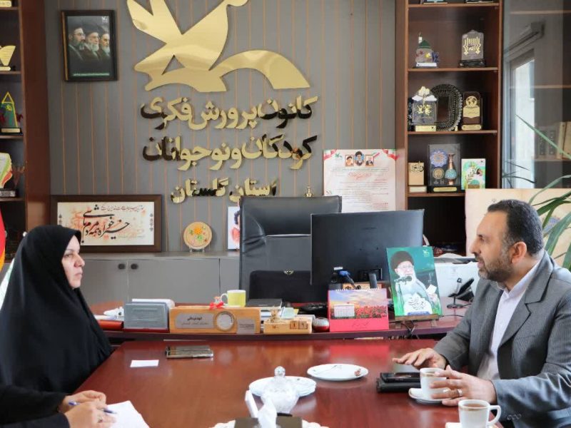 هم‌افزایی ستاد کانون‌های مساجد و کانون پرورش فکری گلستان در طرح «مسجد، کانون نشاط» / ۵۶ کانون منتخب میزبان نوجوانان می‌شوند
