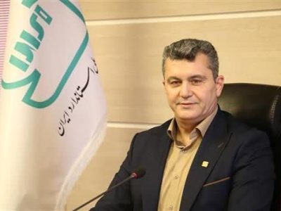نقش استاندارد در تأمین ایمنی مواد غذایی؛ از بازرسی واحد های تولیدی تا نظارت بر بازار