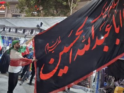 صدوچهارمین ضیافت نور در موکب حضرت زهرا (س)