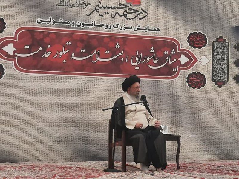 همایش «میثاق عاشورایی، بعثت امت و تبلور خدمت» در مصلی وحدت گرگان برگزار شد