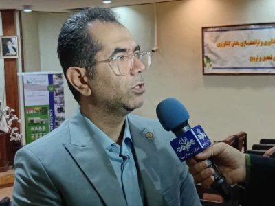 گردهمایی آموزشی اصول تغذیه گیاه با محوریت محصولات بهاره و تابستانه