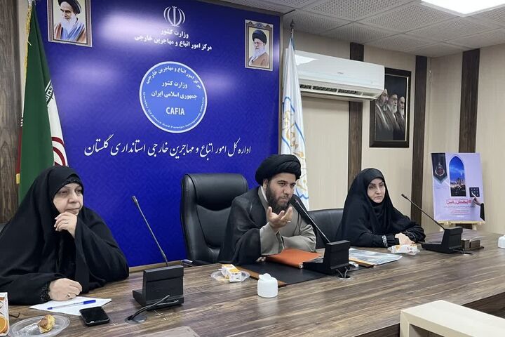 همزمان با سومین روز هفته امر به معروف؛ نشست نخبگانی بانوان فعال گلستان با محور «خانواده و جمعیت» برگزار شد