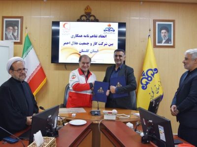 انعقاد تفاهم‌نامه همکاری میان شرکت گاز و جمعیت هلال‌احمر استان گلستان