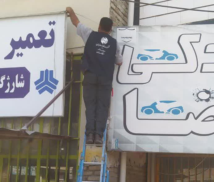 گسترش شبکه فیبر نوری در خیابان انقلاب 2 بندرگز با راهاندازی سرویس FTTO