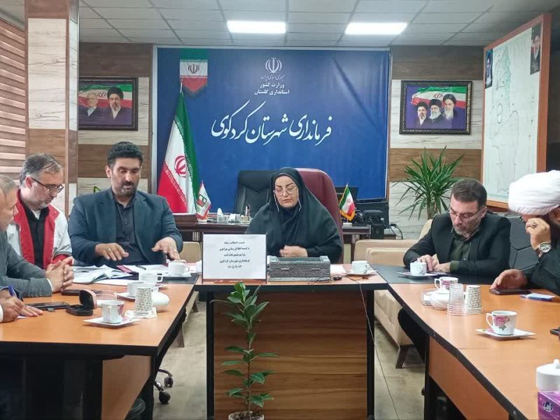 فرماندار کردکوی: در بالاترین سطح خدمات رفاهی در اختیار زائران و میهمانان قرار می گیرد