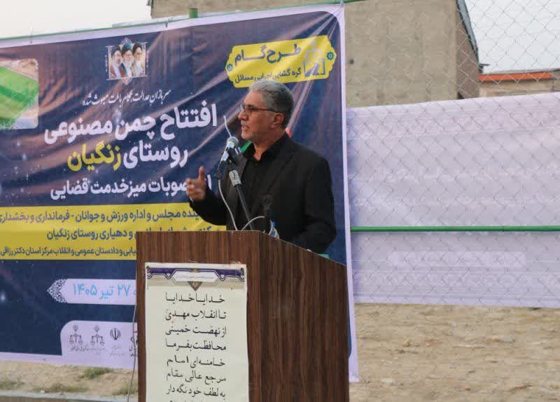 سنگدوینی: حضور میدانی مسئولان قضایی، مطالبات سال‌ها معطل‌مانده را از بن‌بست خارج کرد