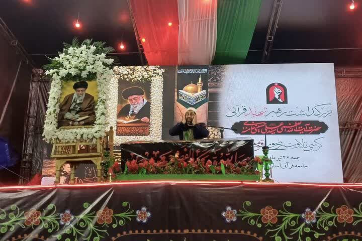 مدیرکل فرهنگ و ارشاد اسلامی گلستان خبر داد؛ برگزاری ۳۰ محفل قرآنی به یاد «رهبر شهید» در گلستان